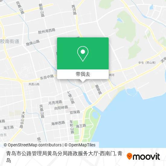 青岛市公路管理局黄岛分局路政服务大厅-西南门地图