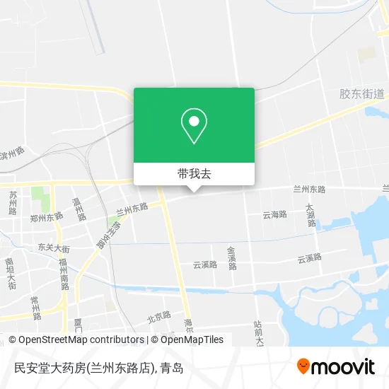 民安堂大药房(兰州东路店)地图