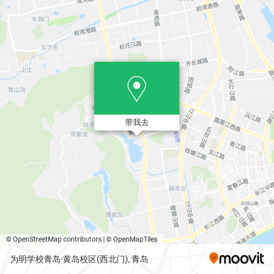 为明学校青岛·黄岛校区(西北门)地图