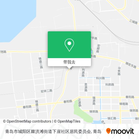 青岛市城阳区棘洪滩街道下崖社区居民委员会地图