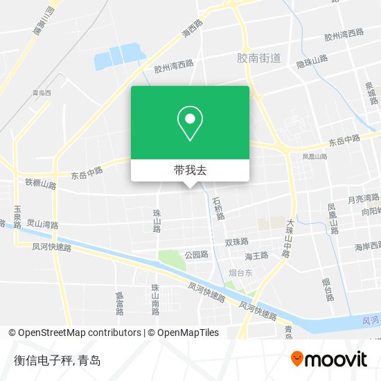 衡信电子秤地图