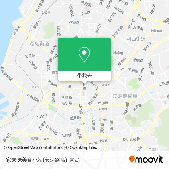 家来味美食小站(安达路店)地图