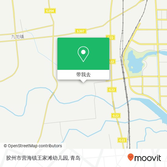 胶州市营海镇王家滩幼儿园地图