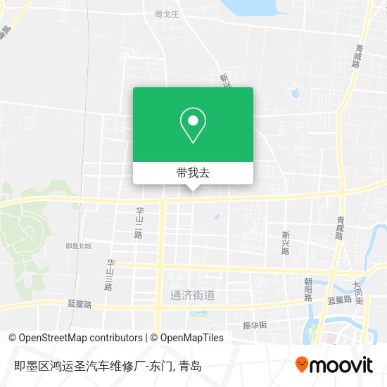 即墨区鸿运圣汽车维修厂-东门地图
