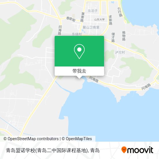青岛盟诺学校(青岛二中国际课程基地)地图
