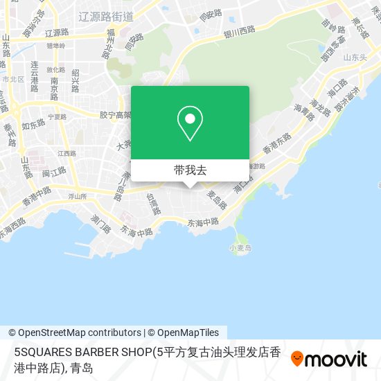 5SQUARES BARBER SHOP(5平方复古油头理发店香港中路店)地图