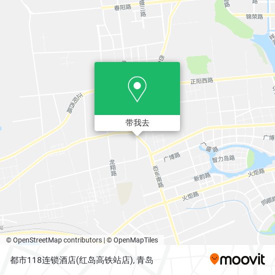 都市118连锁酒店(红岛高铁站店)地图