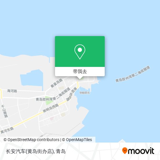 长安汽车(黄岛街办店)地图