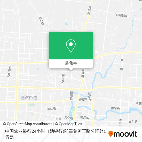 中国农业银行24小时自助银行(即墨黄河三路分理处)地图