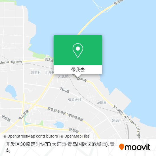 开发区30路定时快车(大窑西-青岛国际啤酒城西)地图