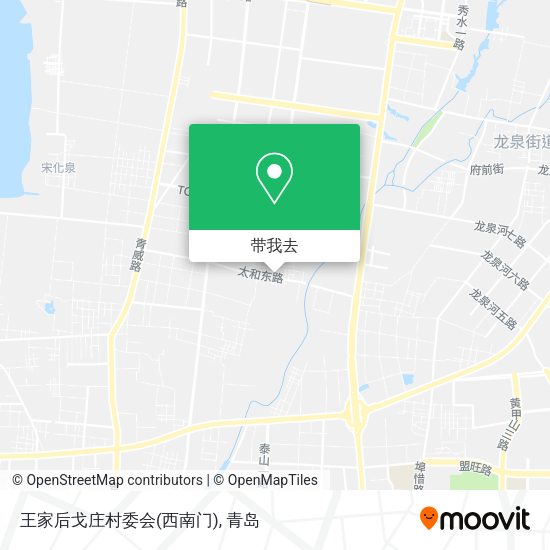 王家后戈庄村委会(西南门)地图