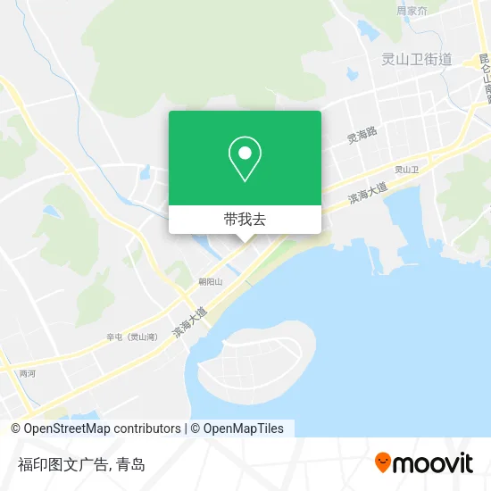 福印图文广告地图