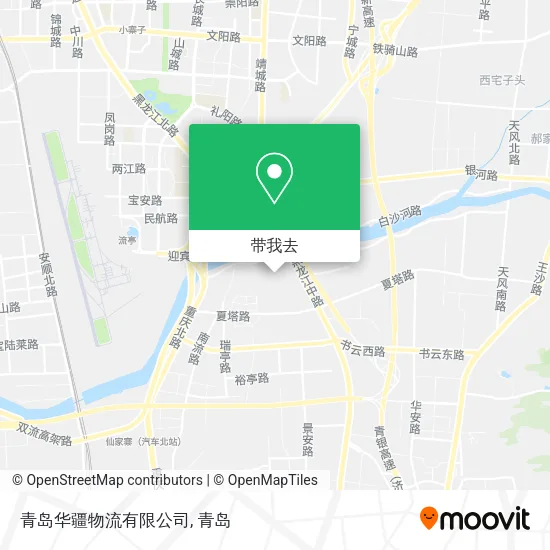 青岛华疆物流有限公司地图