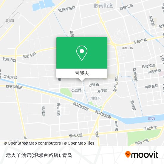 老火羊汤馆(琅琊台路店)地图