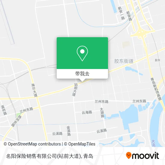 名阳保险销售有限公司(站前大道)地图