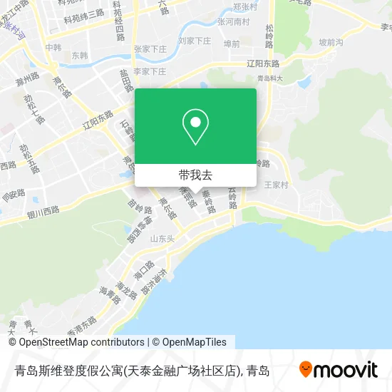 青岛斯维登度假公寓(天泰金融广场社区店)地图
