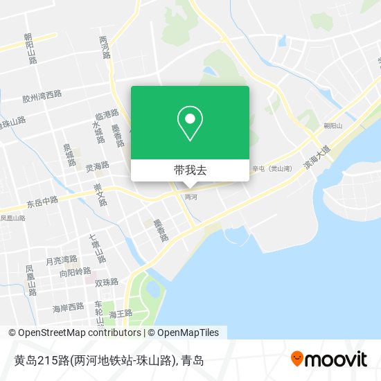 黄岛215路(两河地铁站-珠山路)地图