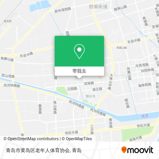 青岛市黄岛区老年人体育协会地图