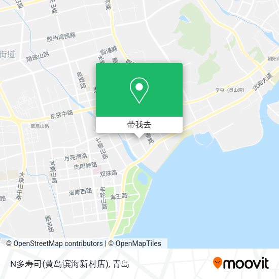 N多寿司(黄岛滨海新村店)地图