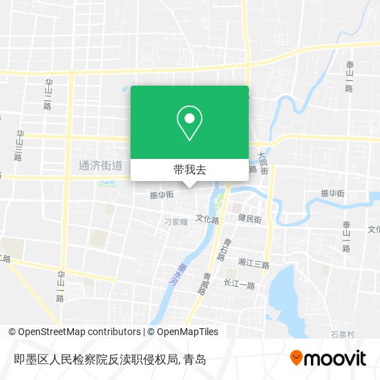 即墨区人民检察院反渎职侵权局地图