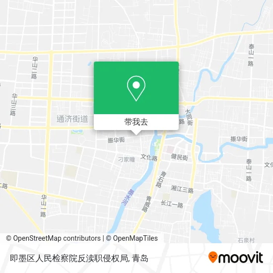 即墨区人民检察院反渎职侵权局地图