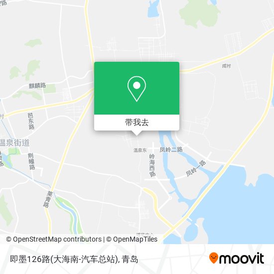 即墨126路(大海南-汽车总站)地图