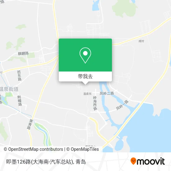即墨126路(大海南-汽车总站)地图