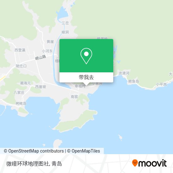 微瞳环球地理图社地图