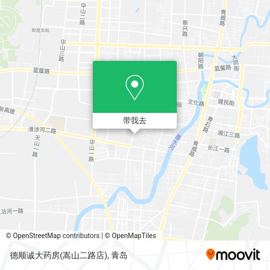 德顺诚大药房(嵩山二路店)地图