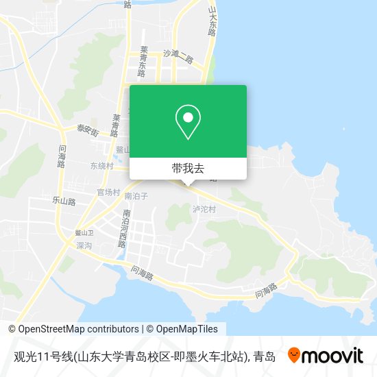 观光11号线(山东大学青岛校区-即墨火车北站)地图