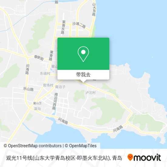 观光11号线(山东大学青岛校区-即墨火车北站)地图