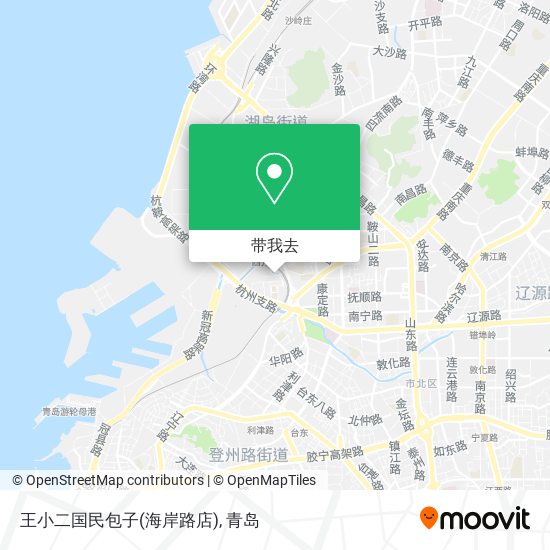 王小二国民包子(海岸路店)地图