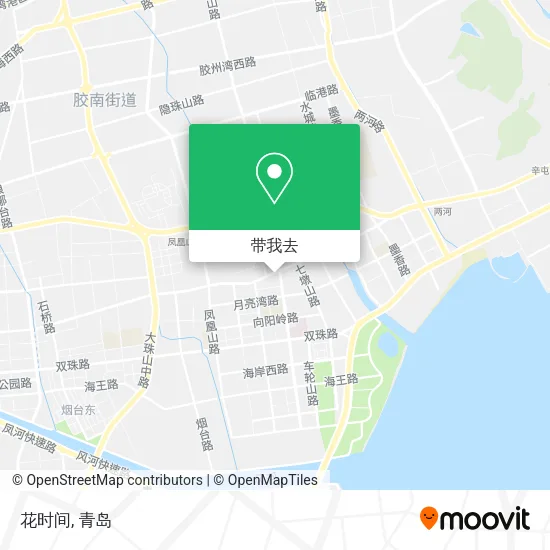 花时间地图