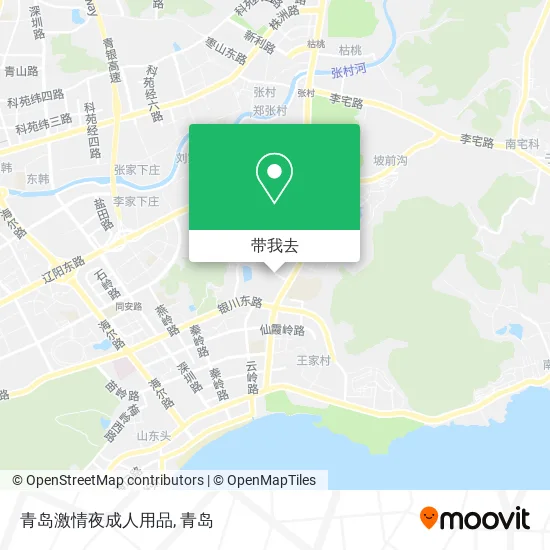 青岛激情夜成人用品地图