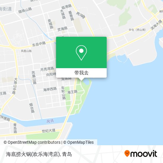 海底捞火锅(欢乐海湾店)地图