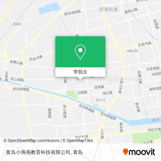 黄岛小海燕教育科技有限公司地图