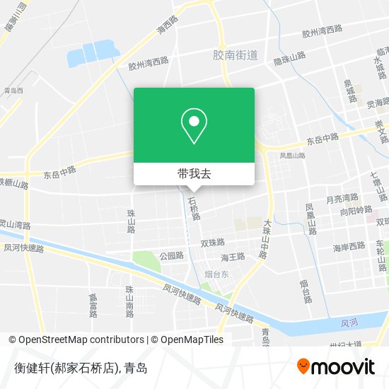衡健轩(郝家石桥店)地图