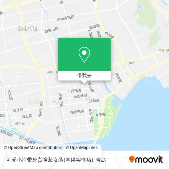 可爱小海带外贸童装女装(网络实体店)地图