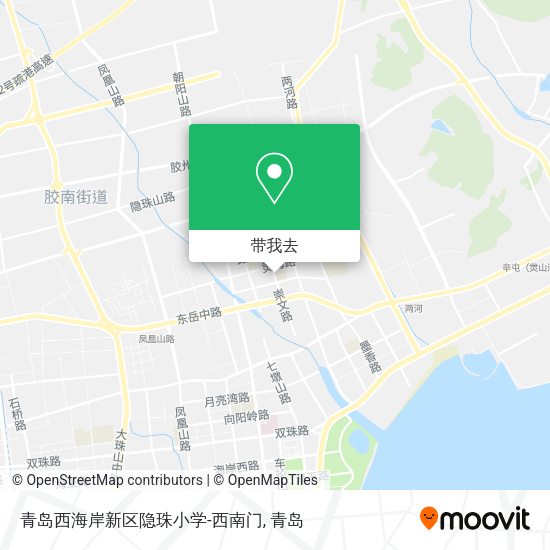 青岛西海岸新区隐珠小学-西南门地图