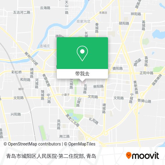 青岛市城阳区人民医院-第二住院部地图