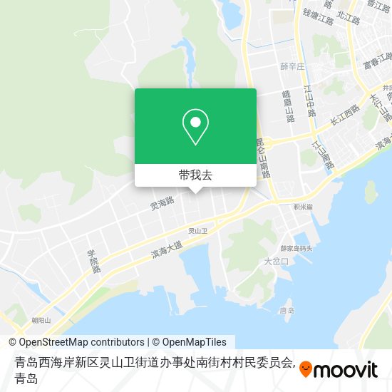 青岛西海岸新区灵山卫街道办事处南街村村民委员会地图