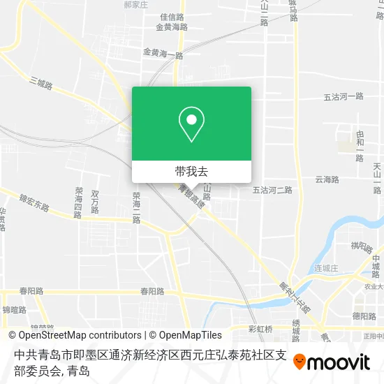 中共青岛市即墨区通济新经济区西元庄弘泰苑社区支部委员会地图