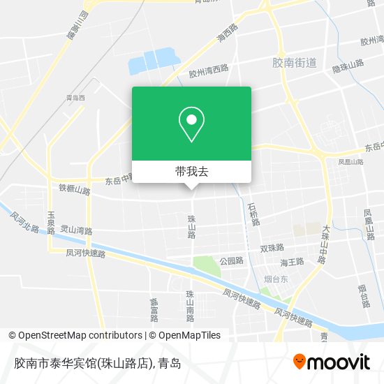 胶南市泰华宾馆(珠山路店)地图