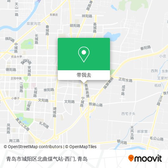 青岛市城阳区北曲煤气站-西门地图