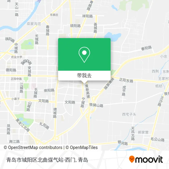 青岛市城阳区北曲煤气站-西门地图