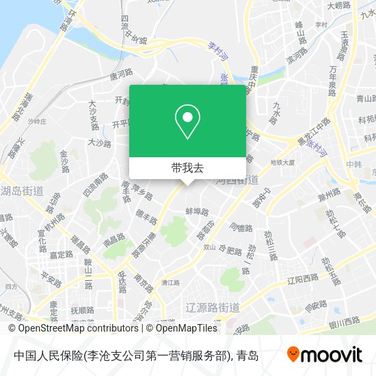 中国人民保险(李沧支公司第一营销服务部)地图