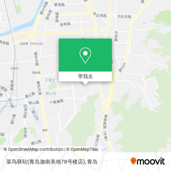 菜鸟驿站(青岛迦南美地78号楼店)地图