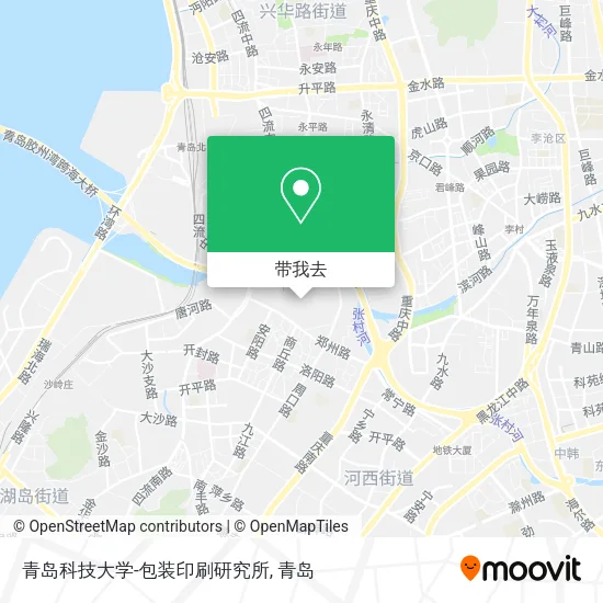 青岛科技大学-包装印刷研究所地图