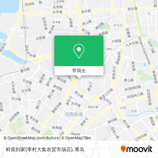 鲜菜到家(李村大集农贸市场店)地图