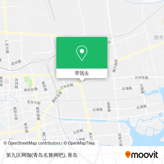 第九区网咖(青岛名雅网吧)地图